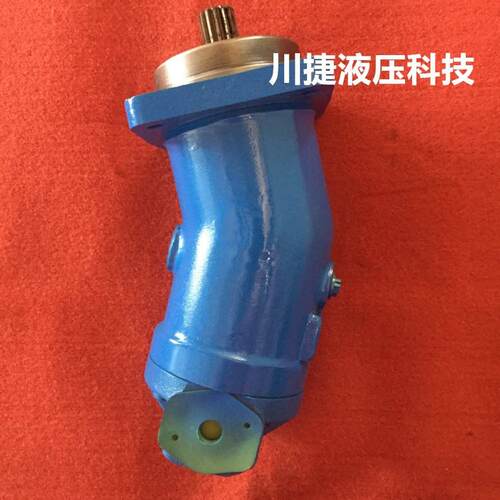 销售A2AF6塞A2F63-A23-A2F80FA2F125-A2F1602107系列轴向柱泵耐用