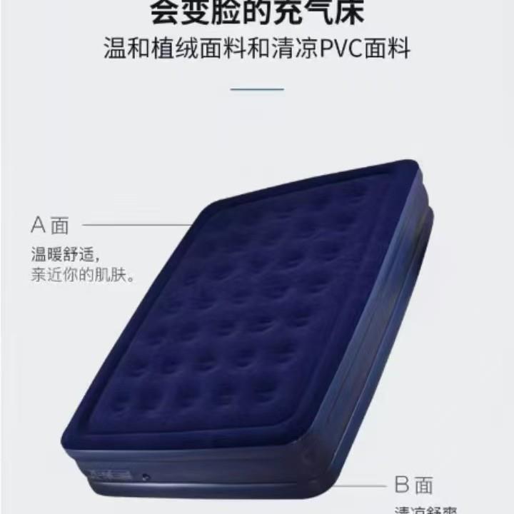 家用气垫床便携充气床外AD576-9双单人户充气垫懒人床床人折叠床