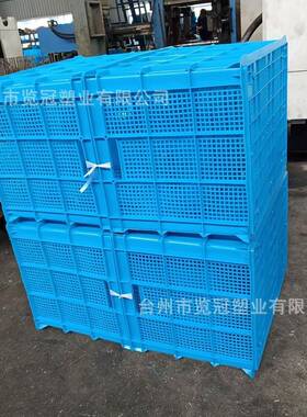 55塑料筐7色库长方形大号蓝服装周转塑料框CGD加厚物流仓塑料胶筐