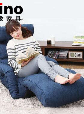 W懒F75S868T窗人躺椅发折叠单人小沙日9式榻榻米卧室阳台飘休闲靠