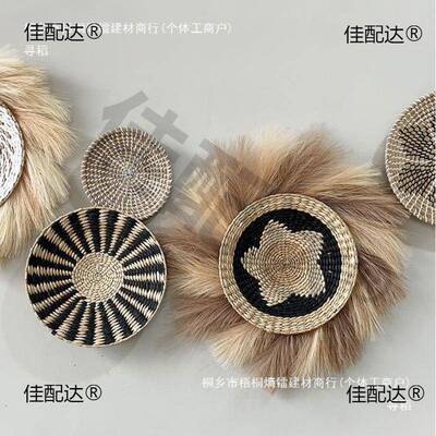 印尼西米亚民墙宿家居藤饰编草编墙面挂件壁mt6KYscz壁装波饰