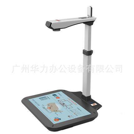 智汇星D0A3AF办捷宇高拍仪000万像素D10A3AF高清公扫1描仪A3面1自