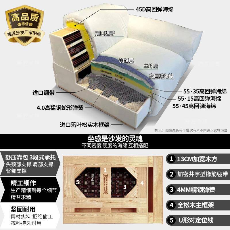 意黑式极简大黑熊复古发客全厅青皮色沙落地直ZPS排高靠背