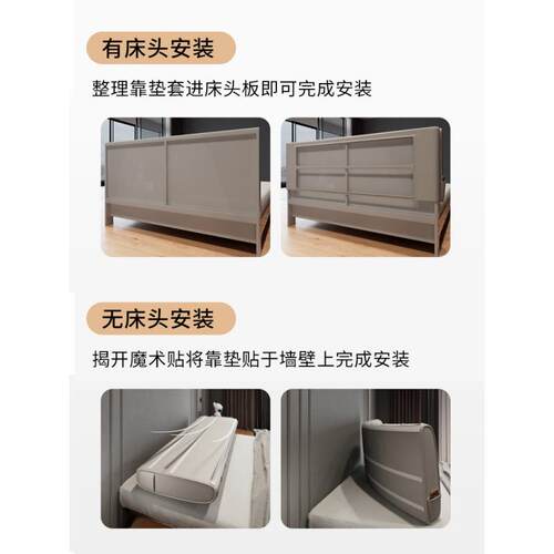 床头厂家直供软包靠垫床靠背床上靠卧枕室靠背大靠背垫高档新款靠