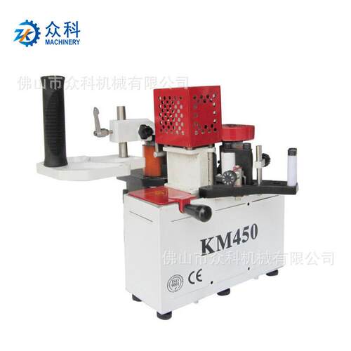 封边KM600D手提装修居制造利器简机易型家建筑工地封式板机