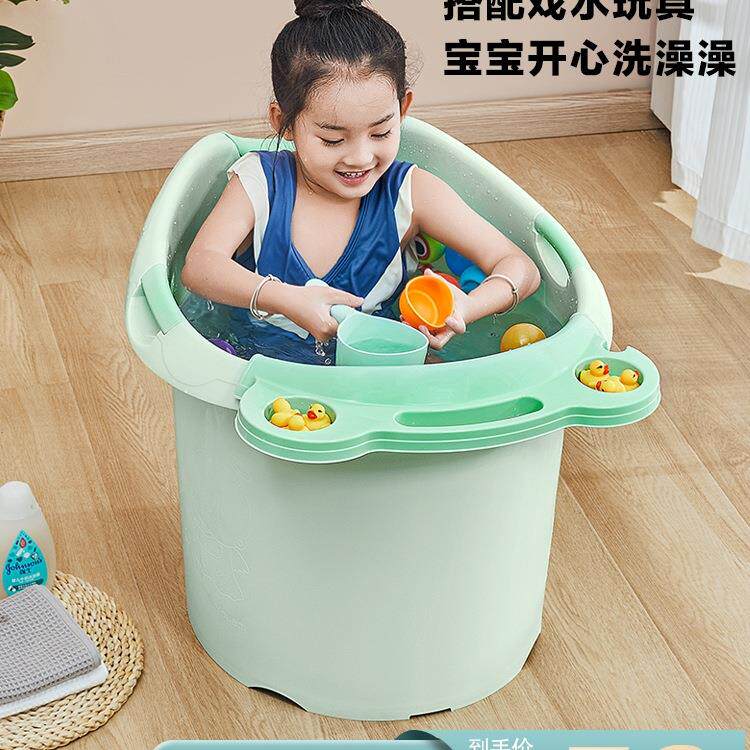 儿童桶大号婴儿浴盆宝宝洗盆浴加ytxh-100洗厚可坐澡桶沐浴桶新生
