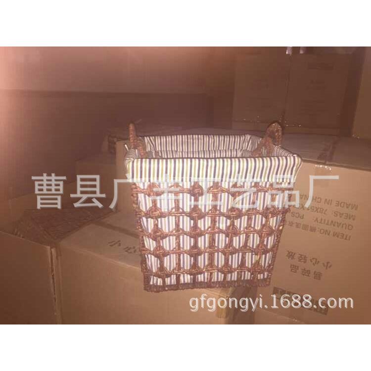 厂家草编收收纳藤编纳篮创意方四件套形藤编篮子收主筐纳筐