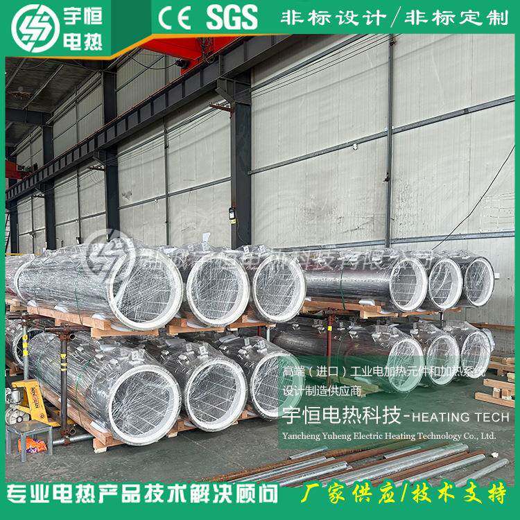 光伏膛/半导体泰48康尔扩散炉加硼/磷扩散炉热器电加热元件扩散炉