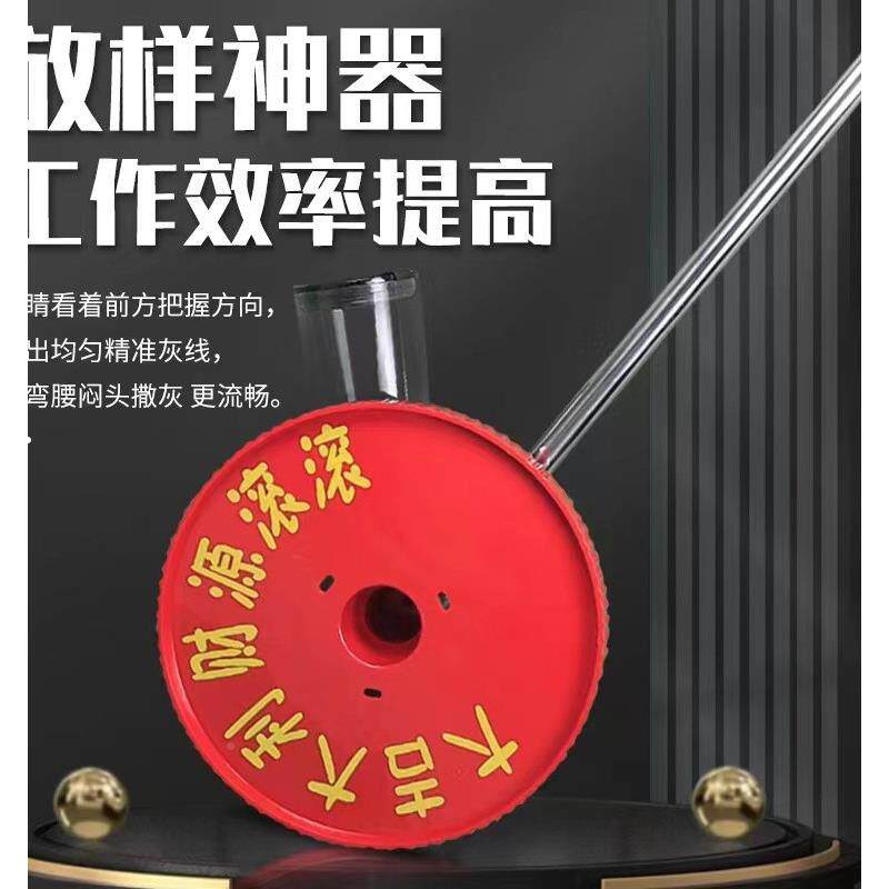 石灰划线车篮球石灰车场地撒灰40器农放田线工基白建道路画标线器
