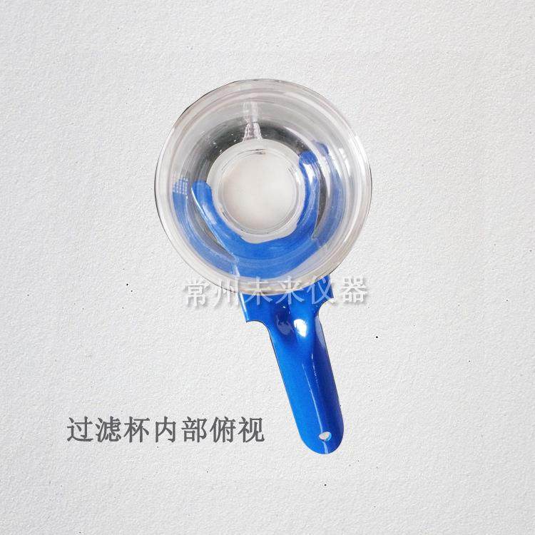 1000ml出口滤品质全玻微璃孔膜过滤器剂过滤器悬浮溶物抽滤装置