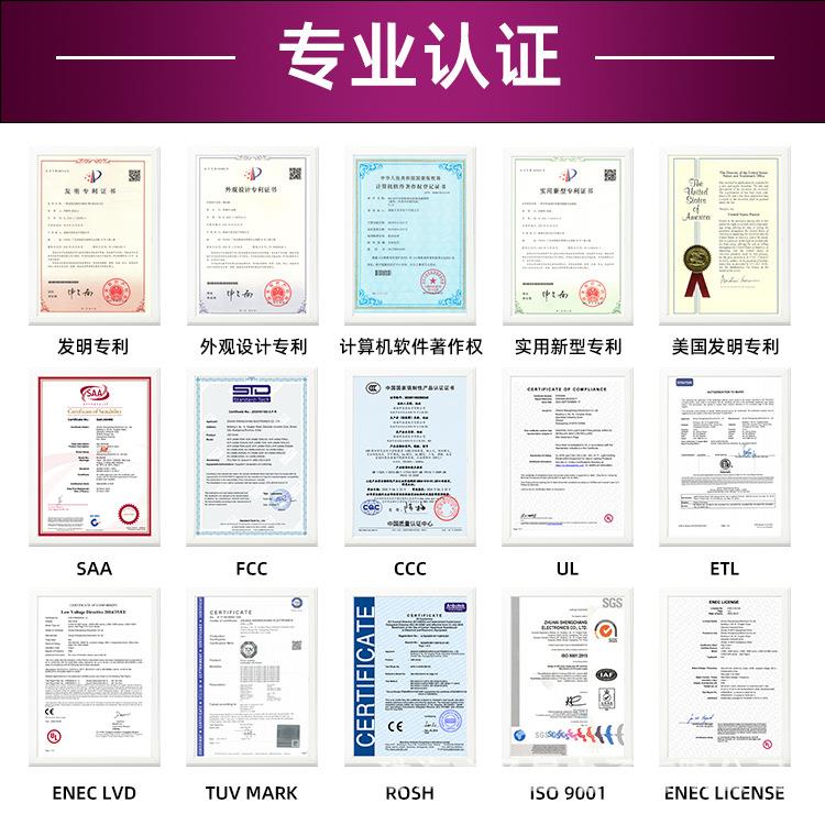 LED调光电源格栅灯嵌带入防眩灯式条灯可控ARB硅ld驱动电源2e4V20