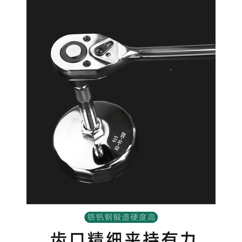 工厂机油格拆装工具汽帽式套筒滤清器汽保换专车卸滤芯扳手机油用