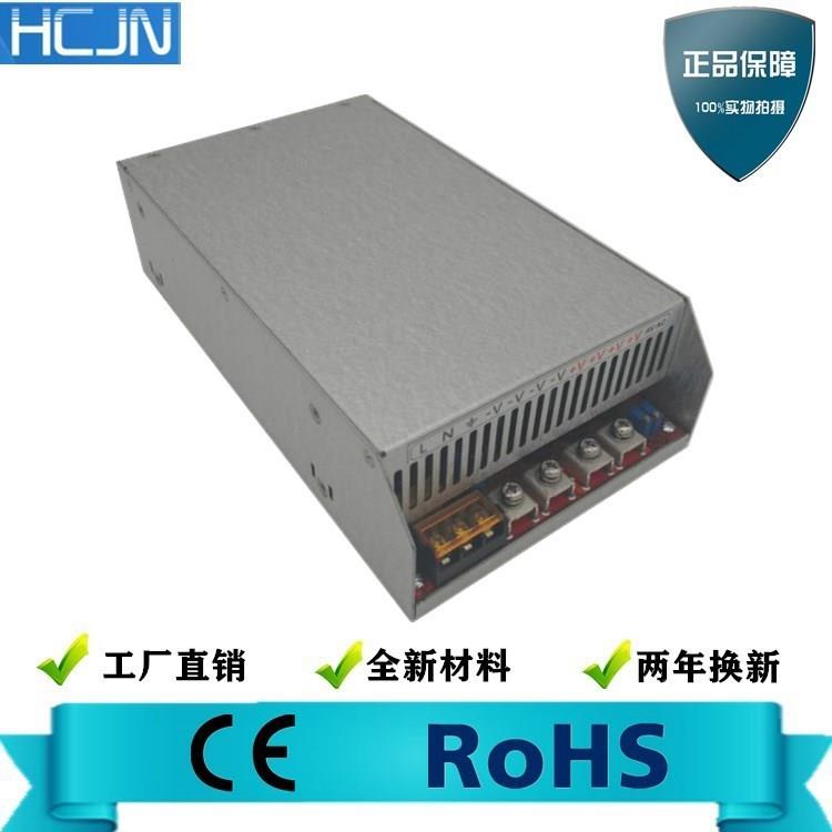 74A220V转24V0关00W开电源交流转直流70V2820200W设备可调驱动电