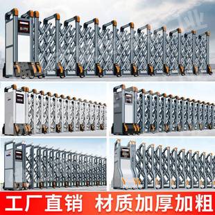 铝合金电动伸缩门大厂工小区自动伸门学校732工地自缩动收缩门庭