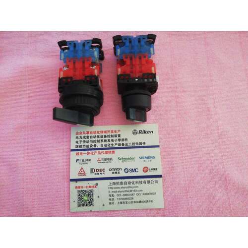 富转换开关按钮AR0PR-1士7C4BR0PACRAR22CMMPCR-174B