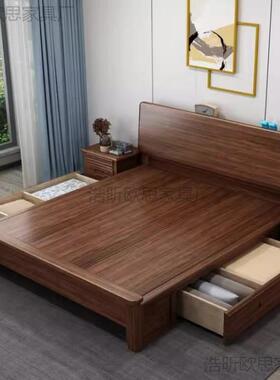 实木床胡桃双人1米木床户5小型卧室单人床现代简约气压抽92703屉