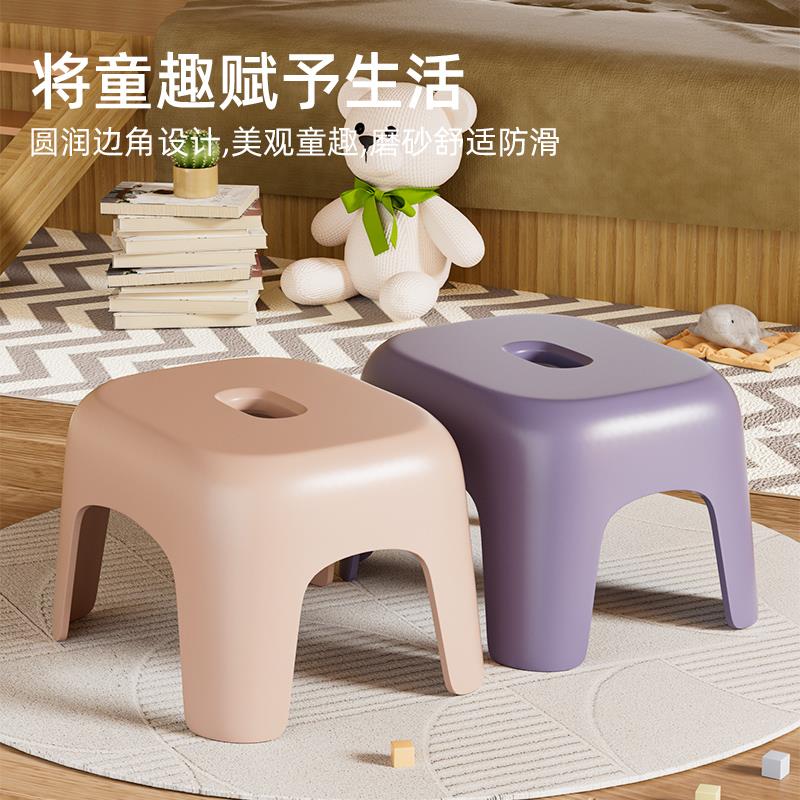 ?可加叠放子客厅板凳家用椅子儿小童矮凳沙发KUU凳厚简约凳塑料圆