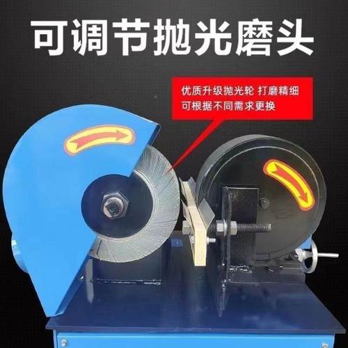 自动抛光拉机无心磨圆管外圆抛PWA光机小型锈铝铜不锈钢除打镜面