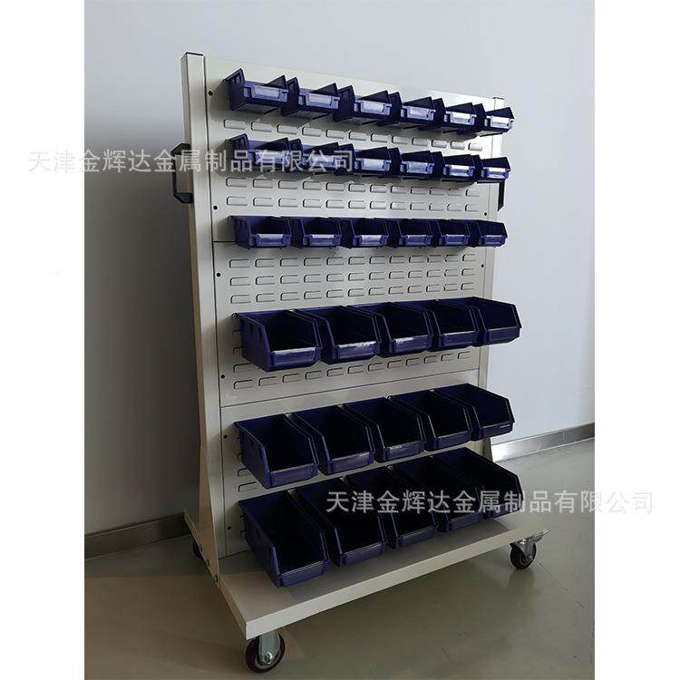 物料理架96车间小型物品收纳可移动整理分架螺母丝螺类整整理架