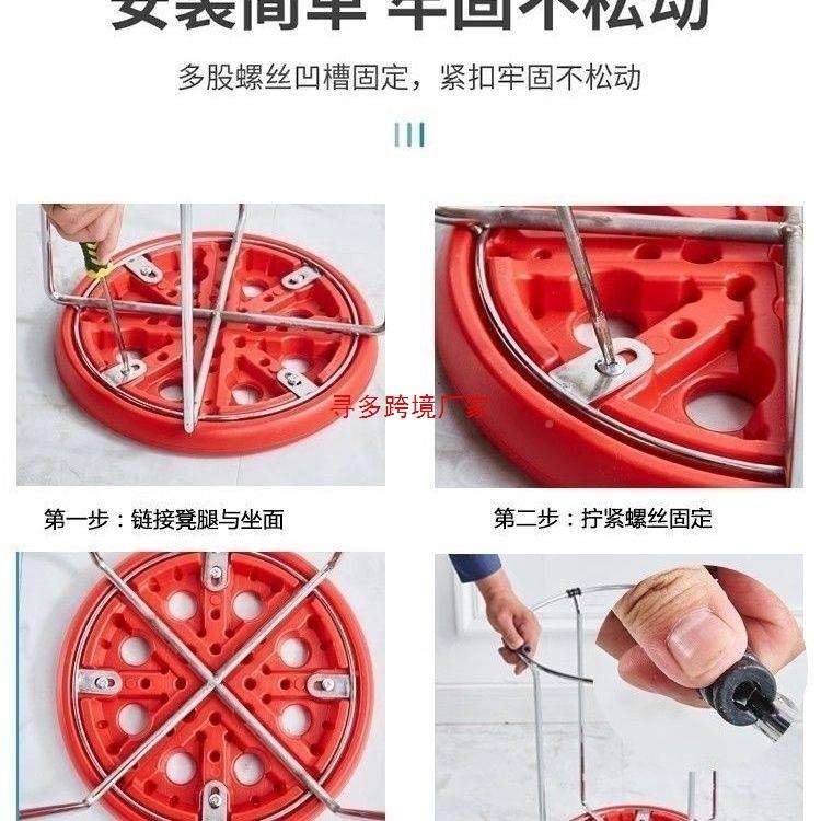 厚面板钢筋凳套餐厅凳334食堂塑料圆凳子家摊用商简圆凳用子地家