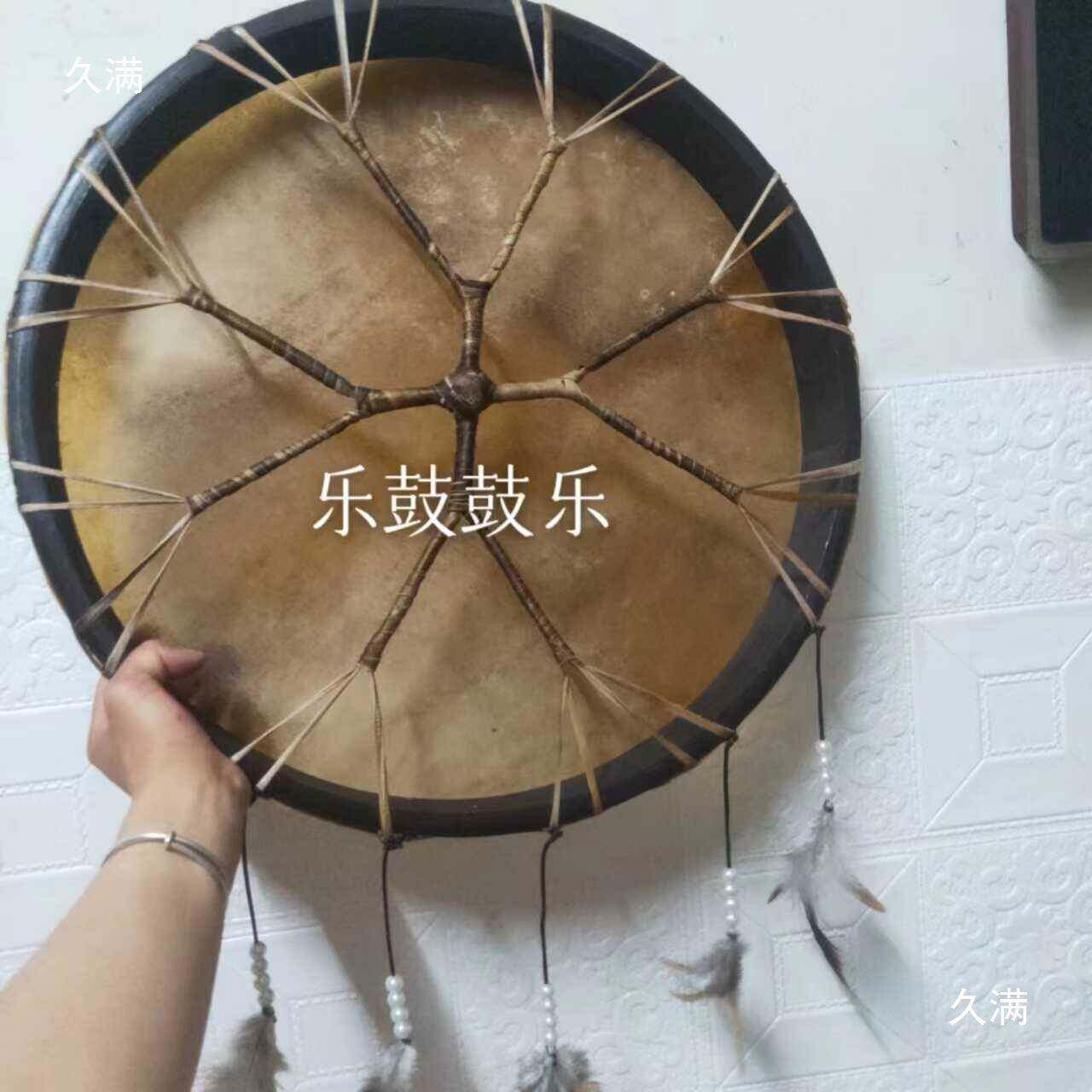 印第安鼓印框鼓尼鼓疗冥兽皮鼓手鼓HKB疗愈鼓愈手工直播道想具