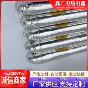 弯道加热设备管隔热保温套可套拆道卸性加热CSA保温柔套