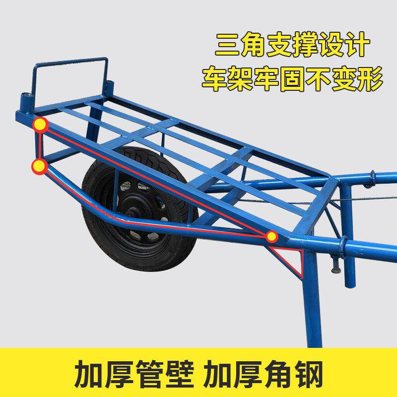 农用手推车拖轮公鸡车家159用搬运拉货独车车单轮小推车果园建筑