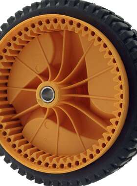 196 MM Lawn Mower Wheel McCulloch 5324025-67, 5324029-36