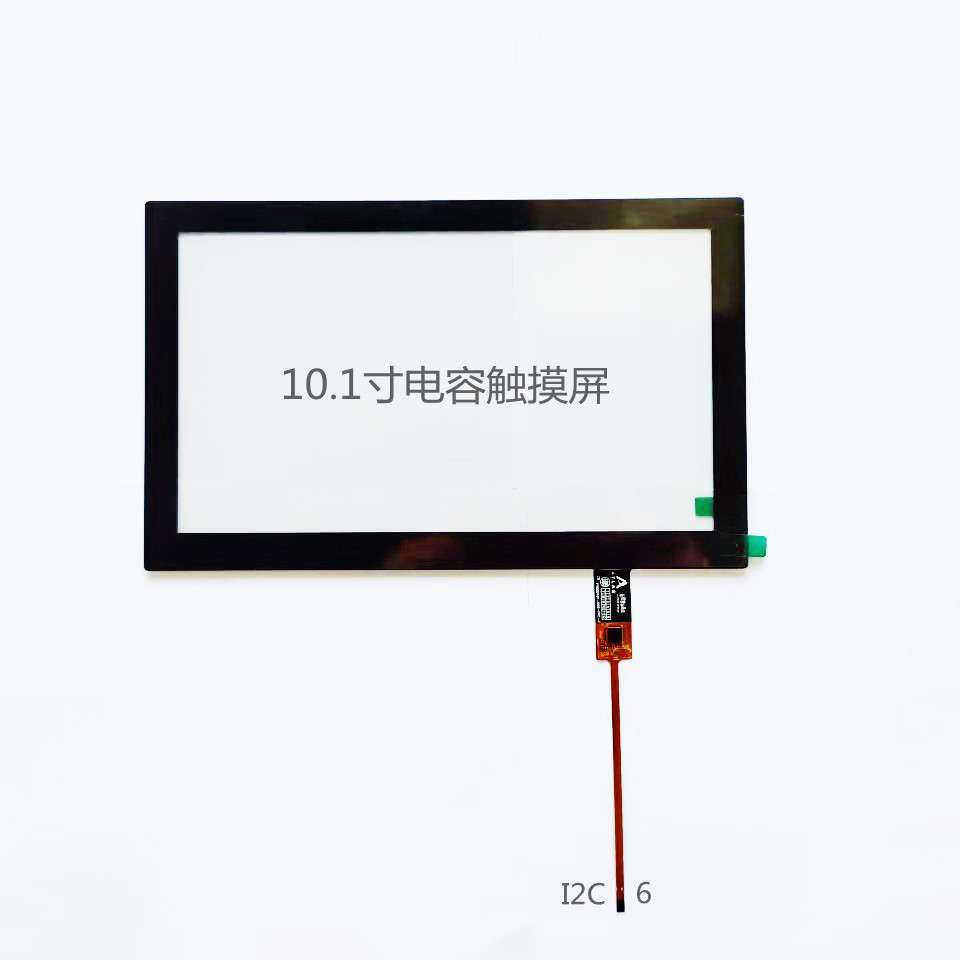 10.1寸电容触摸屏支持1024*600分辨率，GT9271支持I2C，G+G结构
