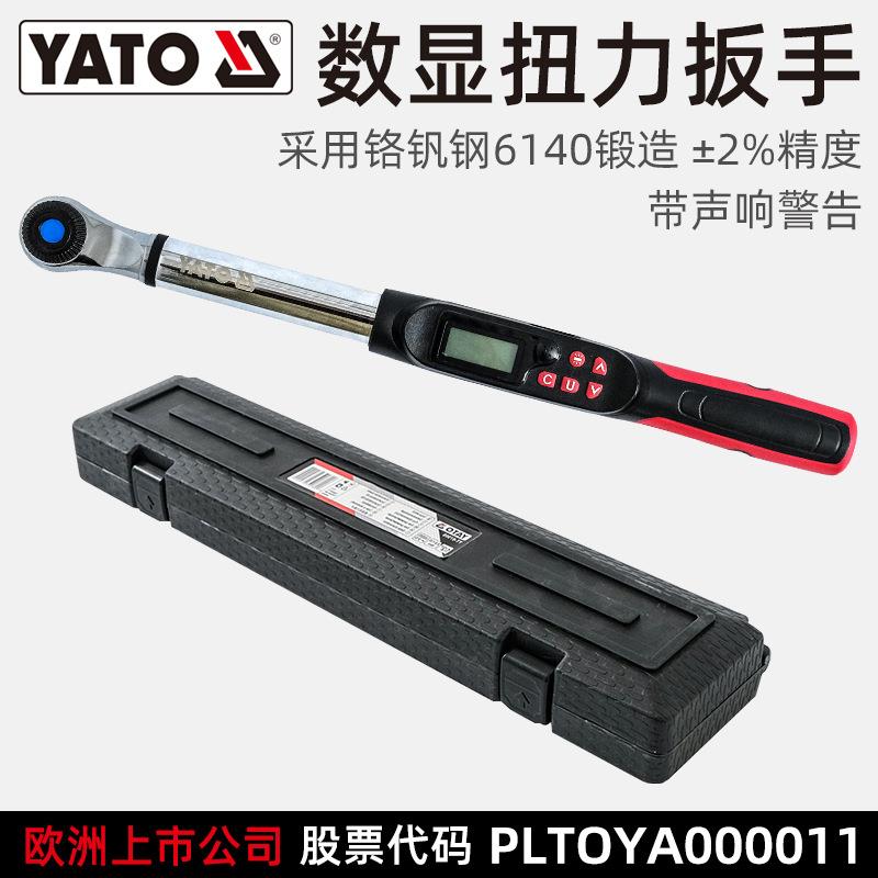 易尔拓 YATO 数显扭力扳手 电子力矩扭矩扳手