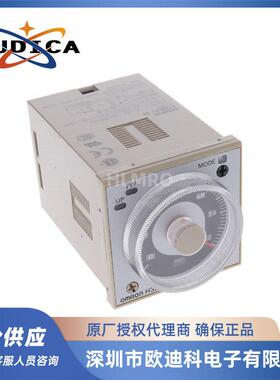 供应继电器现货H3BA-N8HAC220V时间继电器
