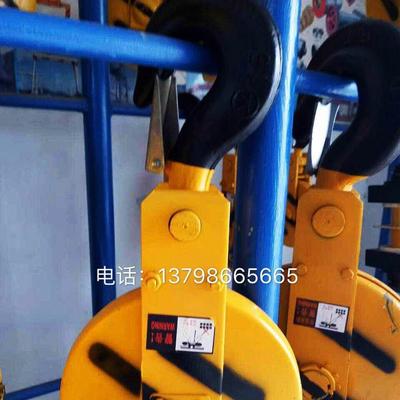 广东销售：起重机下吊钩1t2t3t5t10t16t20t吊钩 行车行吊天车吊钩