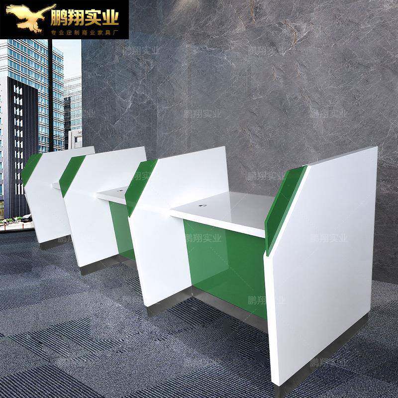 非现金业务台 金融中心理财签约台 烤漆屏风办公桌保险办理工作台