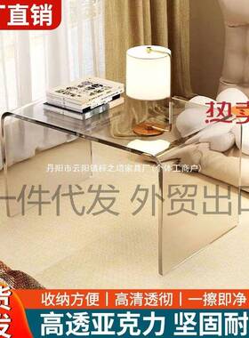 透明克亚小飘窗台桌子现代榻QFQ榻米矮桌网红家用力简约茶桌边角
