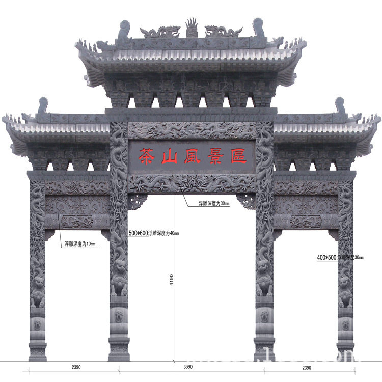 济宁石雕墓门图片及价格