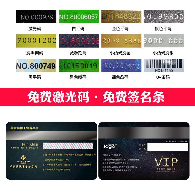 IC白I卡复旦非接触式IC/M1/ID卡卡RFDNUX卡S50应射频卡感CPU芯片