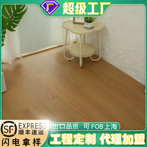 8mm静音垫WPC地板法式奶油原