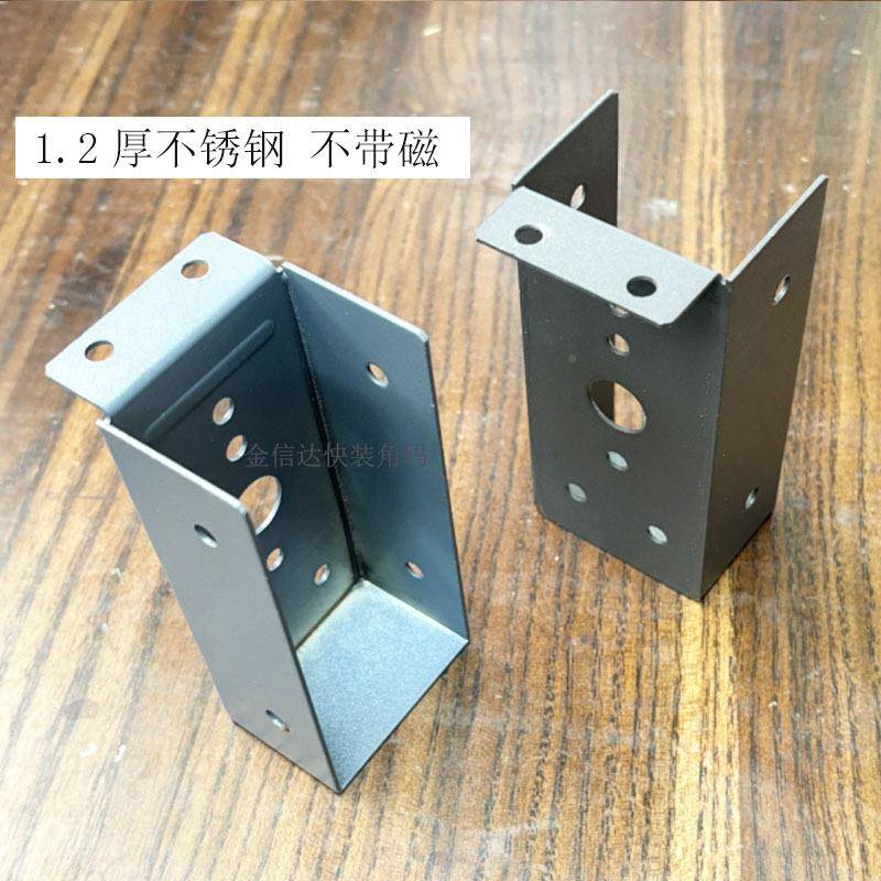 阳光房快装角配光件挂件连接件铝金方管不锈P732钢合固定件阳码棚