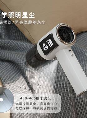 新款量吹吸一体幕吹尘汽车家无用53178手持线便携式屏电显示车载