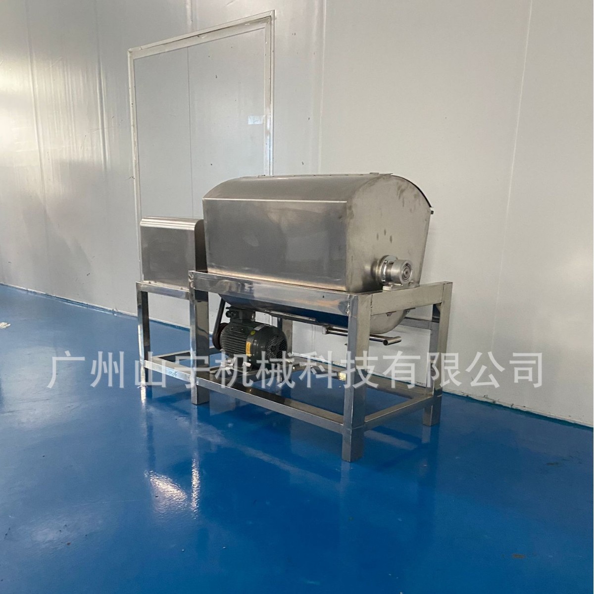 不锈钢多功能卧式搅拌机香皂设备