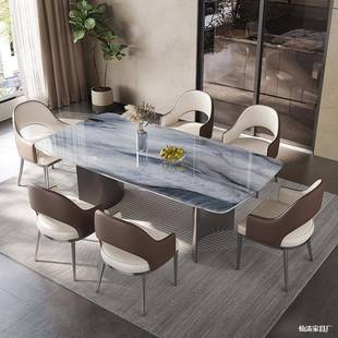 意VON式 长方形岩然超晶石餐桌椅合轻奢现代天家用小组户型高端板