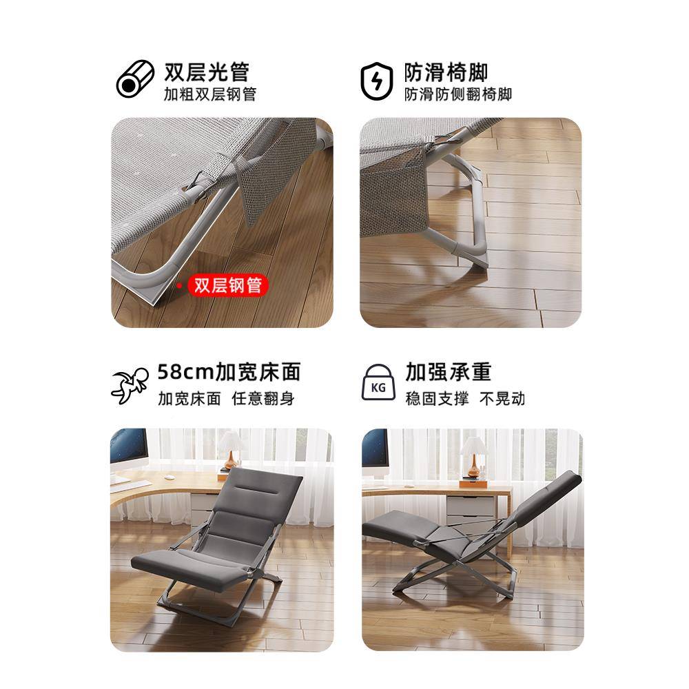 cs折叠YJK躺椅沙发懒人椅休床可坐可躺办公折叠午阳台家用闲休靠
