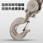 国标04不葫锈手吨动芦1吨2吨HPR5吨全不锈钢起重倒链手动葫钢芦