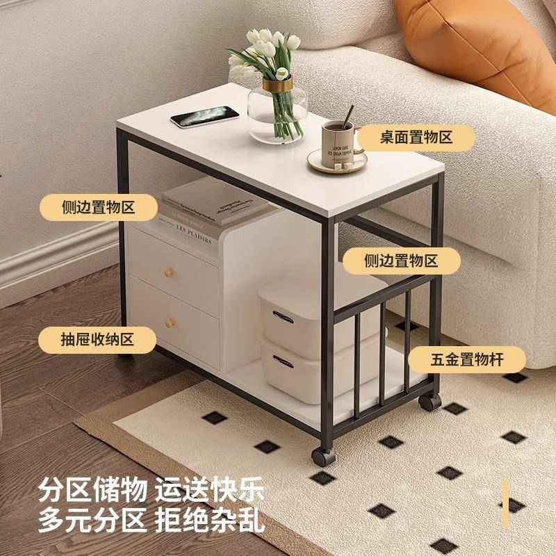 边几小茶几小置24766物架沙茶发侧边柜移动台子侧边窄柜阳台休桌