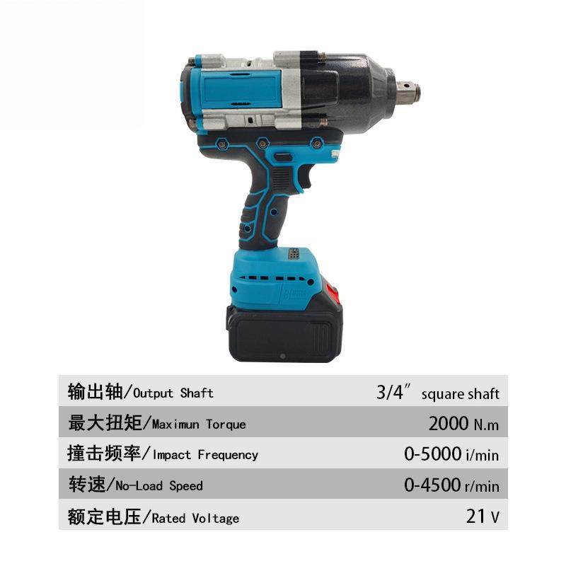 电动扳CRL手2000Nm大.可货扭矩风炮无刷扳手卸大车轮胎跨境电动工