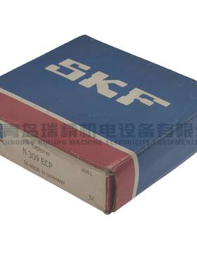 外圈无挡边圆滚子承N3柱09ECP4mmX10无品牌/0mm5轴X25mm