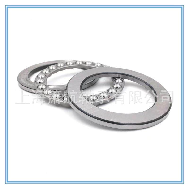 八类平推力压力轴承8160H/51160M尺寸面060球*8MJG0*2