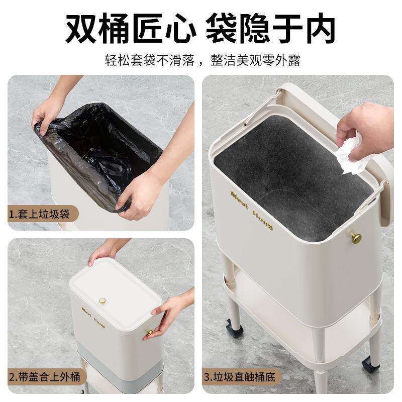 2600组桶装式气压吸垃轮附套袋高脚滑盖圾带滑移动客厅卧室厨房垃