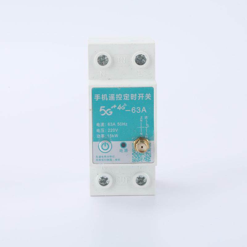 手遥控定时开关63A智能无控遥控水泵线广告路灯电源定机821时制器