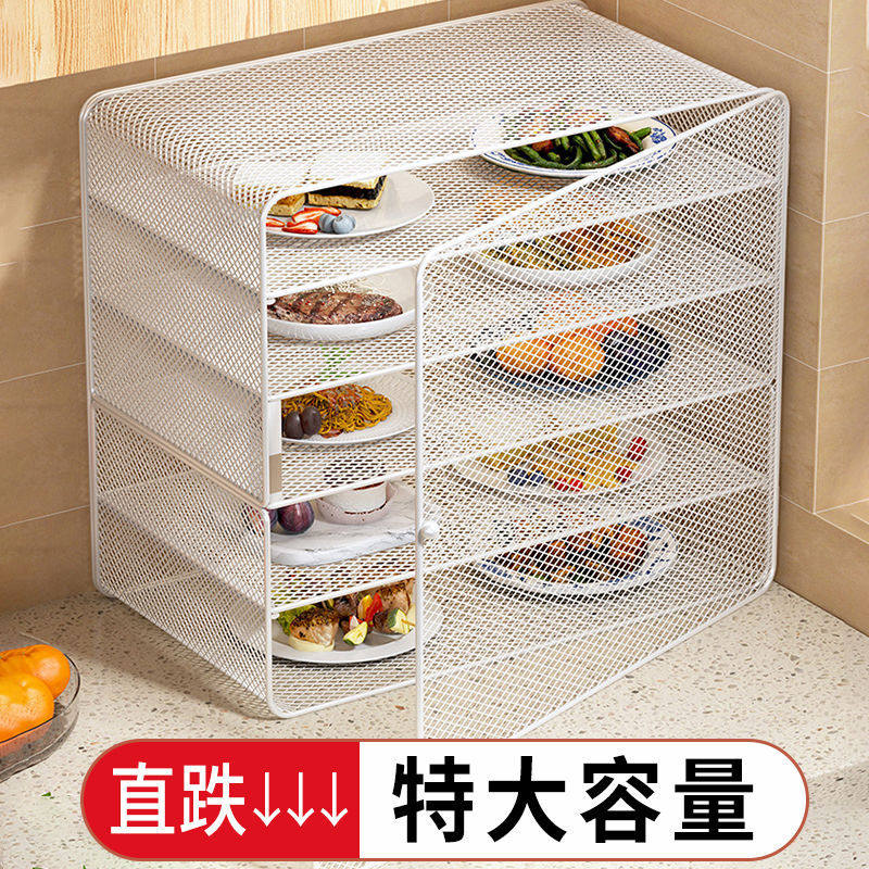 客厅台面磁吸收纳碗碟剩菜柜